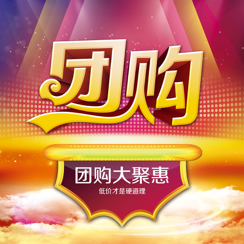 奢侈品批发选购指南：让你轻松成为潮流引领者