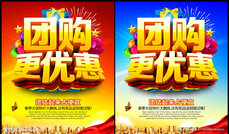 奢侈品批发市场的现状与未来趋势